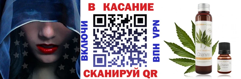Купить закладку МАРИХУАНА  Меф мяу мяу  КОКАИН  ГАШ  Димитровград