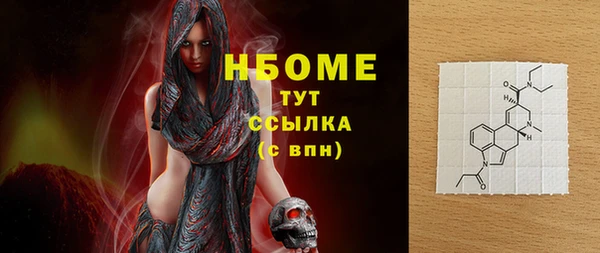 бутик Кукмор