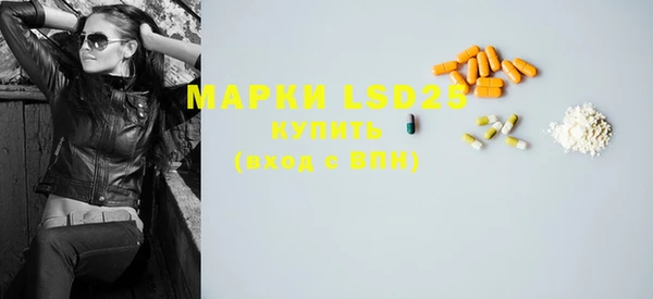 бутик Кукмор