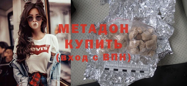 кокс Ладушкин