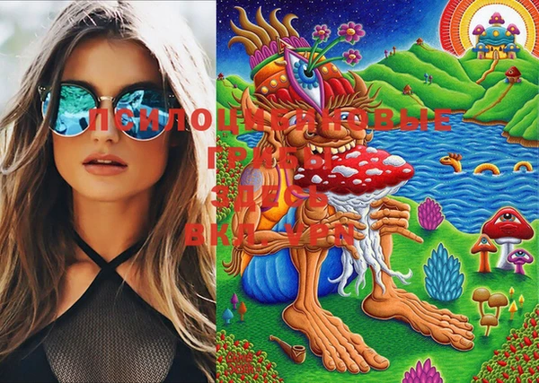 каннабис Кулебаки