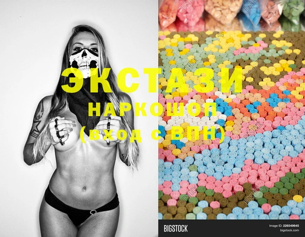 каннабис Кулебаки