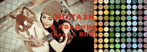 бутик Кукмор