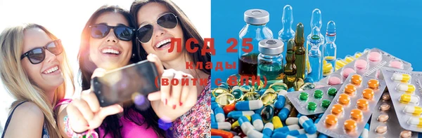 каннабис Кулебаки